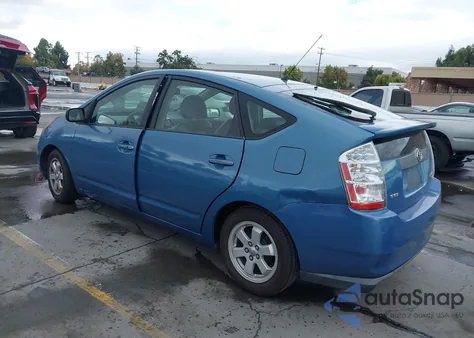 2007 Toyota Prius Touring from USA, damaged, VIN JTDKB20U677609872